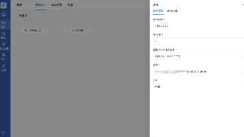 让更多科技成果在实践中“开花结果”