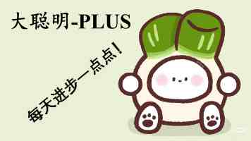 中国首笔输电权交易落地，输电通道告别“计划时代”
