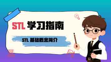 民进党当局恐吓打压阻挠限制两岸交流交往，注定失败