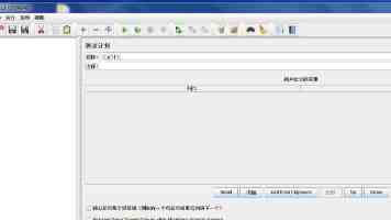 黄色仓库｜城市创意打卡地设计与拍照攻略全解析