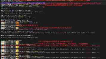 78插13 - 工业连接器技术参数与应用解析