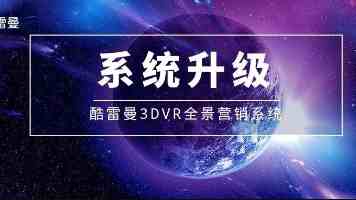 社会资源共享 民生实事办实