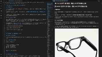 德大规模驻军立陶宛背后有何玄机