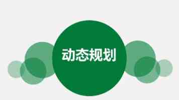 63岁“果汁大王”年赚3亿，为何狂砸8亿抢芯片生意？