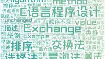 【文脉华章】非遗焕新 生生不息丨用太极招式来炒茶！西湖龙井如何“撩”动全世界的心？