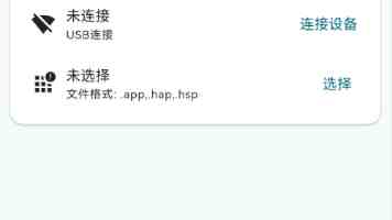 瞄准中低端定位，消息称印度可穿戴产品厂商 Fire-Boltt 将进军智能手机市场