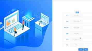 十八岁禁止做什么 - 未成年人法律边界与安全成长指南