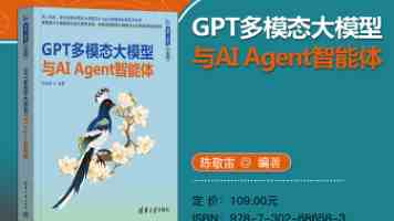 外交部发言人就第78届世界卫生大会拒绝涉台提案发表谈话