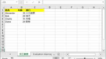 色虎在线观看-背后的风险警示与防骗指南
