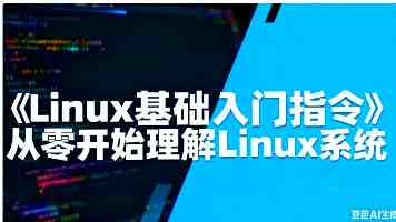 糖logo白桃少女MV观看：高清完整版与视觉亮点剖析