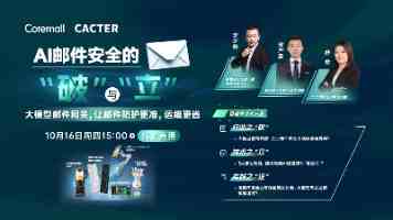 时评｜生造“其余人口”尽显民进党当局“去中”入魔