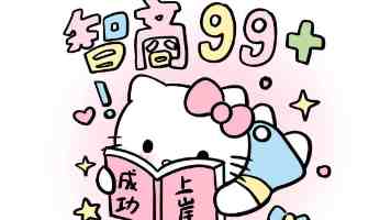 502887·moo百度 - 错误处理手把手排查 - 亲历分享与避坑指南实录