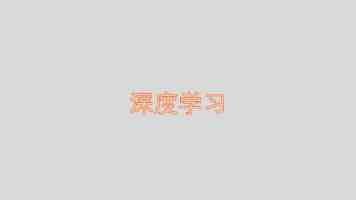 新超碰97 访问与资源替代说明