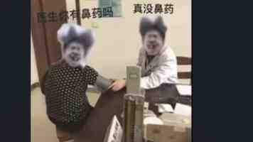 办好高质量附校 服务基础教育优质均衡发展