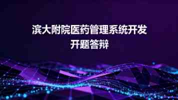 擅自打开飞机应急舱门，要负什么责任？（新闻看法）