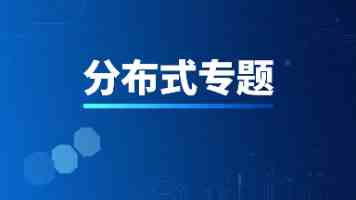 擦亮革命军人的忠诚底色