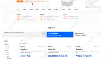 阿维塔 07L 中大型 SUV 新车内饰公布：三色可选，配华为鸿蒙座舱