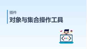 红色的家风 浩然的正气