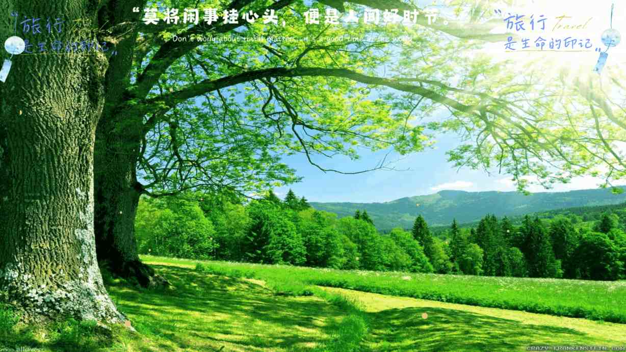 善于把握作战主动权