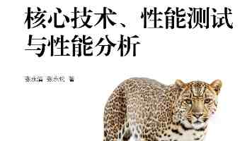 智谱员工，人均富豪