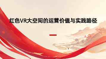 qqcliveVIP十年沉淀2024 体验详谈