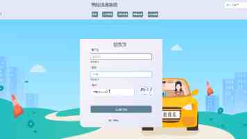 “装病”“诈捐”谣言不攻自破，蔡磊二审胜诉并宣布将全部赔偿款捐赠给困难病友