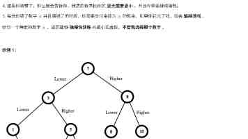 海旅会在高雄旅展推介大陆西北游