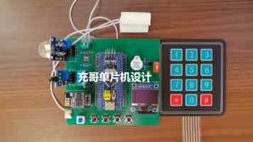 新技术助力钙钛矿太阳能电池迈向产业化