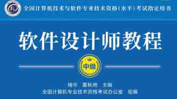北京高校服务新时代首都发展特别报道 | 中国音乐学院：弦歌京韵处，国音绽芳华