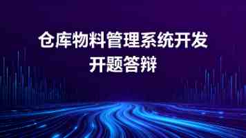 奇米7777是什么 - 深度揭秘背后风险与防范指南
