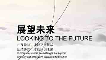 618观察：直播电商挖掘出了怎样的消费新增量？
