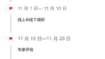 第五届“中菲相知奖”颁奖仪式在马尼拉成功举行