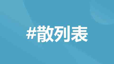 追寻郑成功收复台湾的英雄足迹