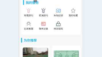 文章封面