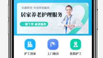 文化与科研的双重探索（留学记）