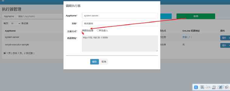 水蜜桃视频在线观看|资源清晰度与加载速度实测