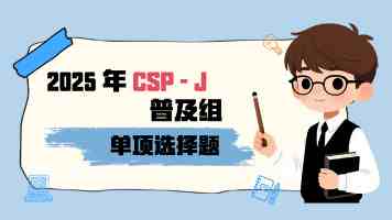 一条英雄路 悠悠赤子心（地名中的抗战记忆）