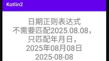 预售价 12.28 万元起，五菱星光 L 黑武士版大六座 SUV 外观公布