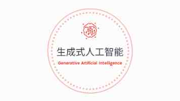 60多家中国企业亮相挪威海事展