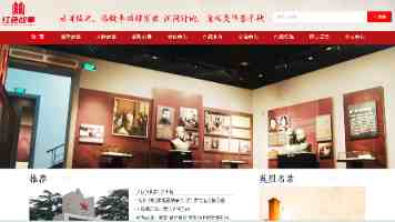 奇米77777究竟是何方神圣 - 深度解析网络热词来历与流行文化现象