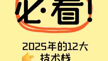 联合国人道援助车队在苏丹西部遭袭致5人死亡