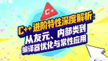 女生和男生一起差差差|爆笑反差体验与默契指南
