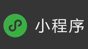 不拘一格选人才