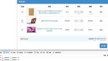 告别更新重启：Ubuntu 26.04 LTS 零停机内核补丁现已支持 Arm64 平台