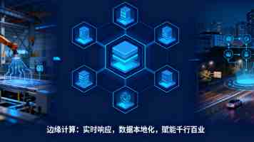 深扎根系，办中国特色、世界水平的现代教育
