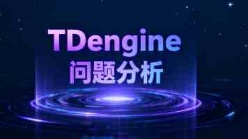 专家学者齐聚北外 共话人工智能时代外语学科建设