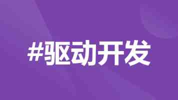 在 HBM 领域占据明显优势后，消息称 SK 海力士将优先生产通用型 DRAM