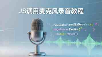 台湾4月PMI骤跌影响厂商信心