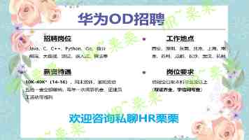 偷拍专区：暗网背后的隐私泄露链与个人防范手段