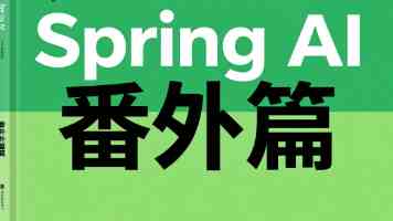 微视频｜共建清洁美丽世界